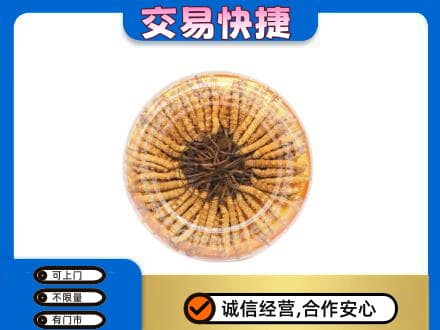 信阳回收虫草礼盒