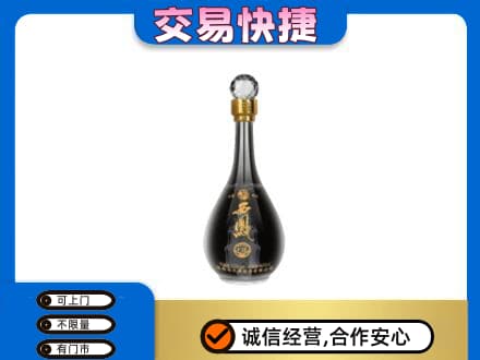 信阳回收老西凤酒