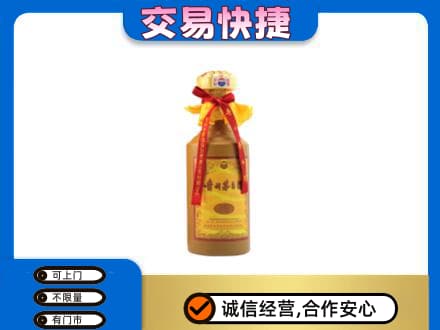 信阳回收15年茅台酒