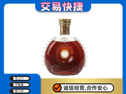 信阳回收洋酒行情